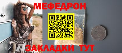 ГАЛЛЮЦИНОГЕННЫЕ ГРИБЫ Гусь-Хрустальный