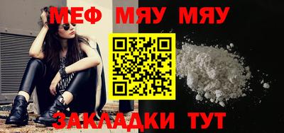 ГАЛЛЮЦИНОГЕННЫЕ ГРИБЫ Гусь-Хрустальный