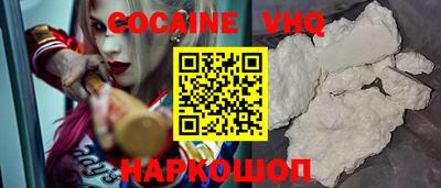 ГАЛЛЮЦИНОГЕННЫЕ ГРИБЫ Гусь-Хрустальный