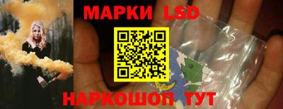 ГАЛЛЮЦИНОГЕННЫЕ ГРИБЫ Гусь-Хрустальный