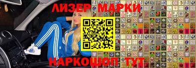 ГАЛЛЮЦИНОГЕННЫЕ ГРИБЫ Гусь-Хрустальный