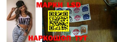 МДМА Гусиноозёрск