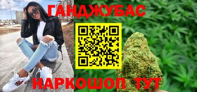 ГАЛЛЮЦИНОГЕННЫЕ ГРИБЫ Гусь-Хрустальный