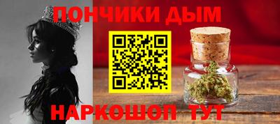 МДМА Гусиноозёрск