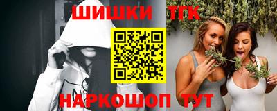 МДМА Гусиноозёрск