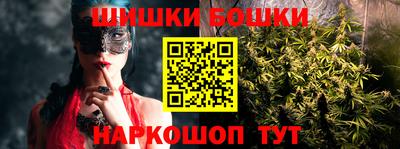 таблы Гусев