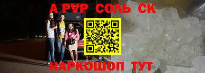 ГАЛЛЮЦИНОГЕННЫЕ ГРИБЫ Гусь-Хрустальный