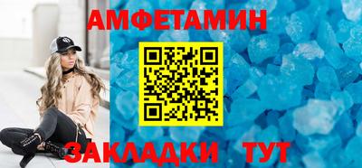 ГАЛЛЮЦИНОГЕННЫЕ ГРИБЫ Гусь-Хрустальный