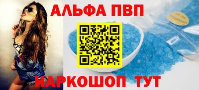 ГАЛЛЮЦИНОГЕННЫЕ ГРИБЫ Гусь-Хрустальный
