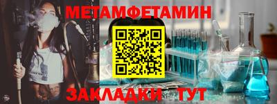 ГАЛЛЮЦИНОГЕННЫЕ ГРИБЫ Гусь-Хрустальный