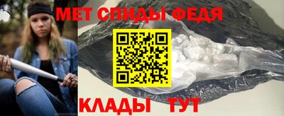таблы Гусев