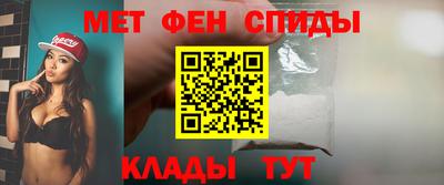 таблы Гусев
