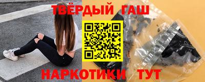 ГАЛЛЮЦИНОГЕННЫЕ ГРИБЫ Гусь-Хрустальный